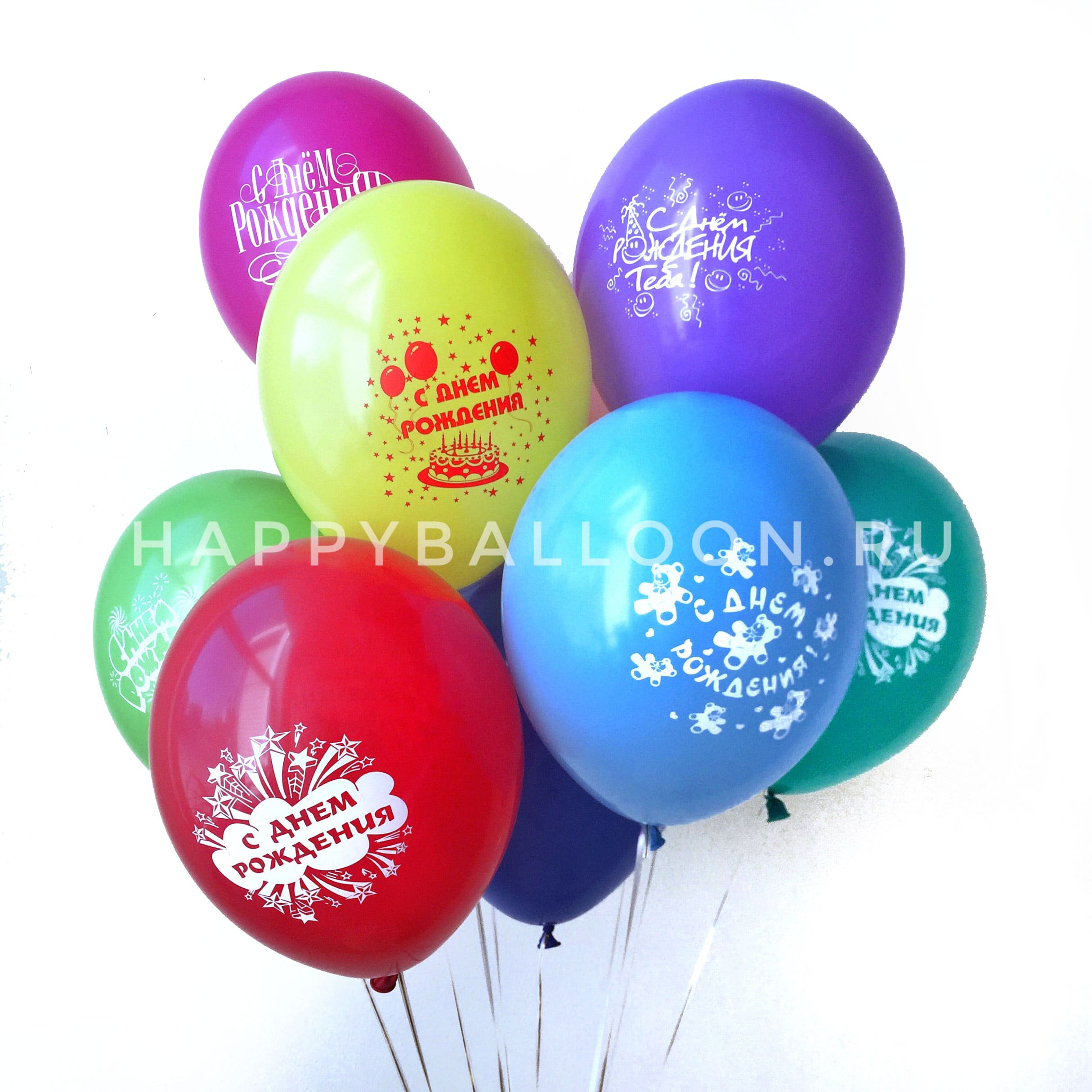 Воздушные шары на день рождения пастель