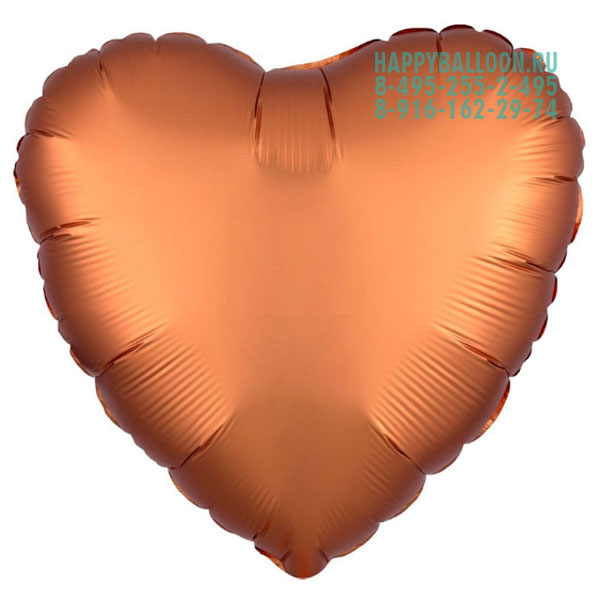 Сердце сатин оранжевое 46 см