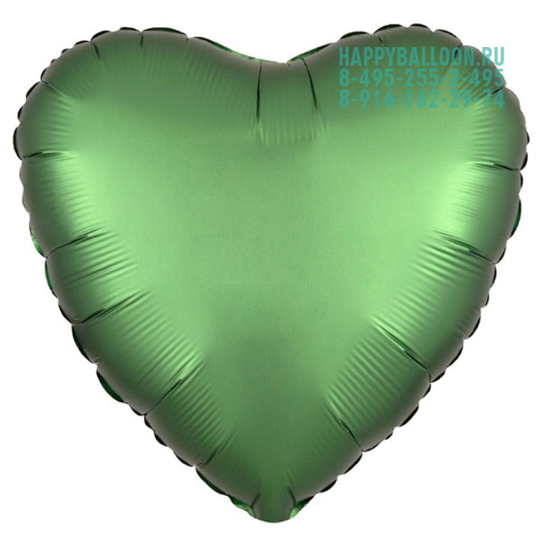 Сердце сатин зеленое 46 см