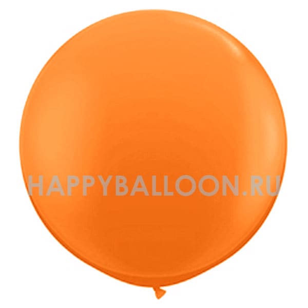 Большой воздушный шар оранжевого цвета 60 см