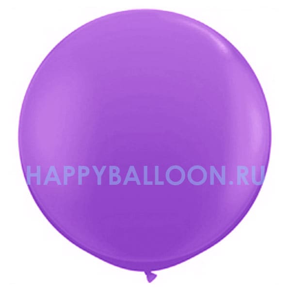 Большой воздушный шар фиолетового цвета 60 см