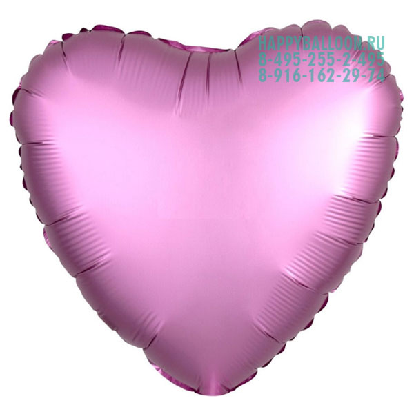 Сердце сатин фламинго 46 см